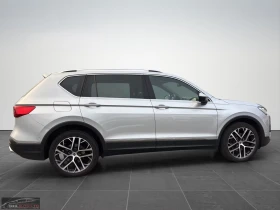 Seat Tarraco 1.4PHEV/245HP/XPERIENCE/PANO/360/MEMO/AHK/875g, снимка 6