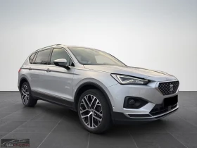 Seat Tarraco 1.4PHEV/245HP/XPERIENCE/PANO/360/MEMO/AHK/875g, снимка 5