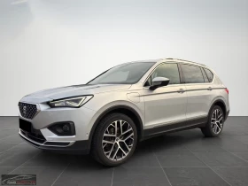 Seat Tarraco 1.4PHEV/245HP/XPERIENCE/PANO/360/MEMO/AHK/875g, снимка 1