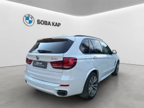 BMW X5 xDrive40d, снимка 2