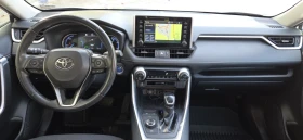 Toyota Rav4 4x4, снимка 12