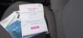 Toyota Rav4 4x4, снимка 13