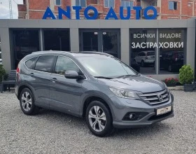 Honda Cr-v 2.0 i-VTEC 4x4 !LPG!! | Mobile.bg    3