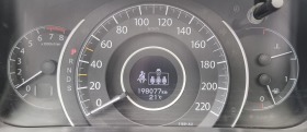 Honda Cr-v 2.0 i-VTEC 4x4 !LPG!! | Mobile.bg   14