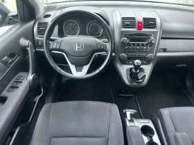 Honda Cr-v 2.2CDTI//FRANCE//4X4, снимка 10