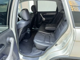 Honda Cr-v Executive 2.0i, снимка 8