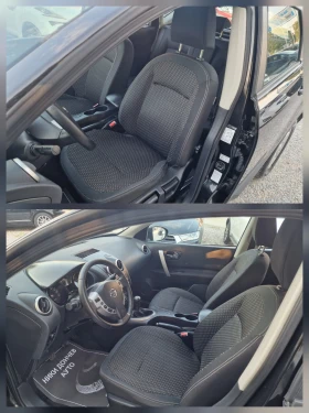 Nissan Qashqai 1.6I-114k.s-EURO 4 - 10500 лв. - 95923697 9