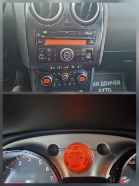 Nissan Qashqai 1.6I-114k.s-EURO 4 - 10500 лв. - 95923697 13