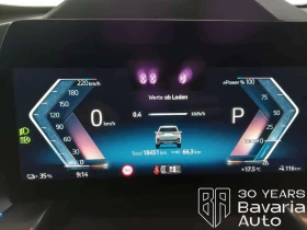 BMW X1 30 xDrive M Sport Paket - 84230 лв. - 79694828 9