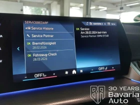 BMW X1 30 xDrive M Sport Paket - 84230 лв. - 79694828 11