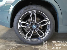 BMW X1 30 xDrive M Sport Paket - 84230 лв. - 79694828 14