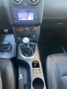 Nissan Qashqai  | Mobile.bg    11