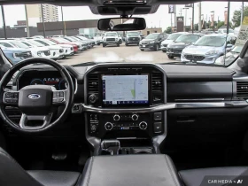 Ford F150 Lariat ПОДГРЕВ* ОБДУХВАНЕ* BLINDSPOT* CAM* KEYLESS - 62400 лв. / 31904.61 € - 18675457 13