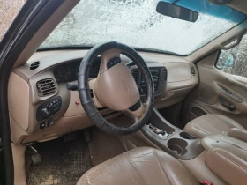 ������ Ford Expedition