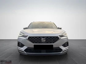Seat Tarraco 1.4PHEV/245HP/XPERIENCE/PANO/360/MEMO/AHK/875g - 29999 € / 58672.94 лв. - 57416341 2
