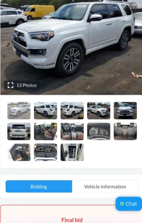 Toyota 4runner Limited | Mobile.bg � ����� ������ 17