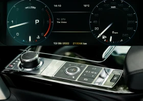 Land Rover Range rover - 24900 € / 48700.17 лв. - 58708192 5