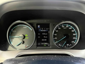 Toyota Rav4 H3 Smart 2.5 Хибрид | Auto.bg — изображение 4