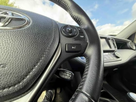 Toyota Rav4 H3 Smart 2.5 Хибрид | Auto.bg — изображение 9
