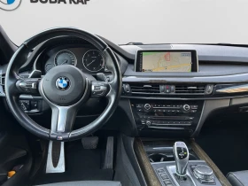 BMW X5 xDrive40d | Mobile.bg � ����� ������ 7