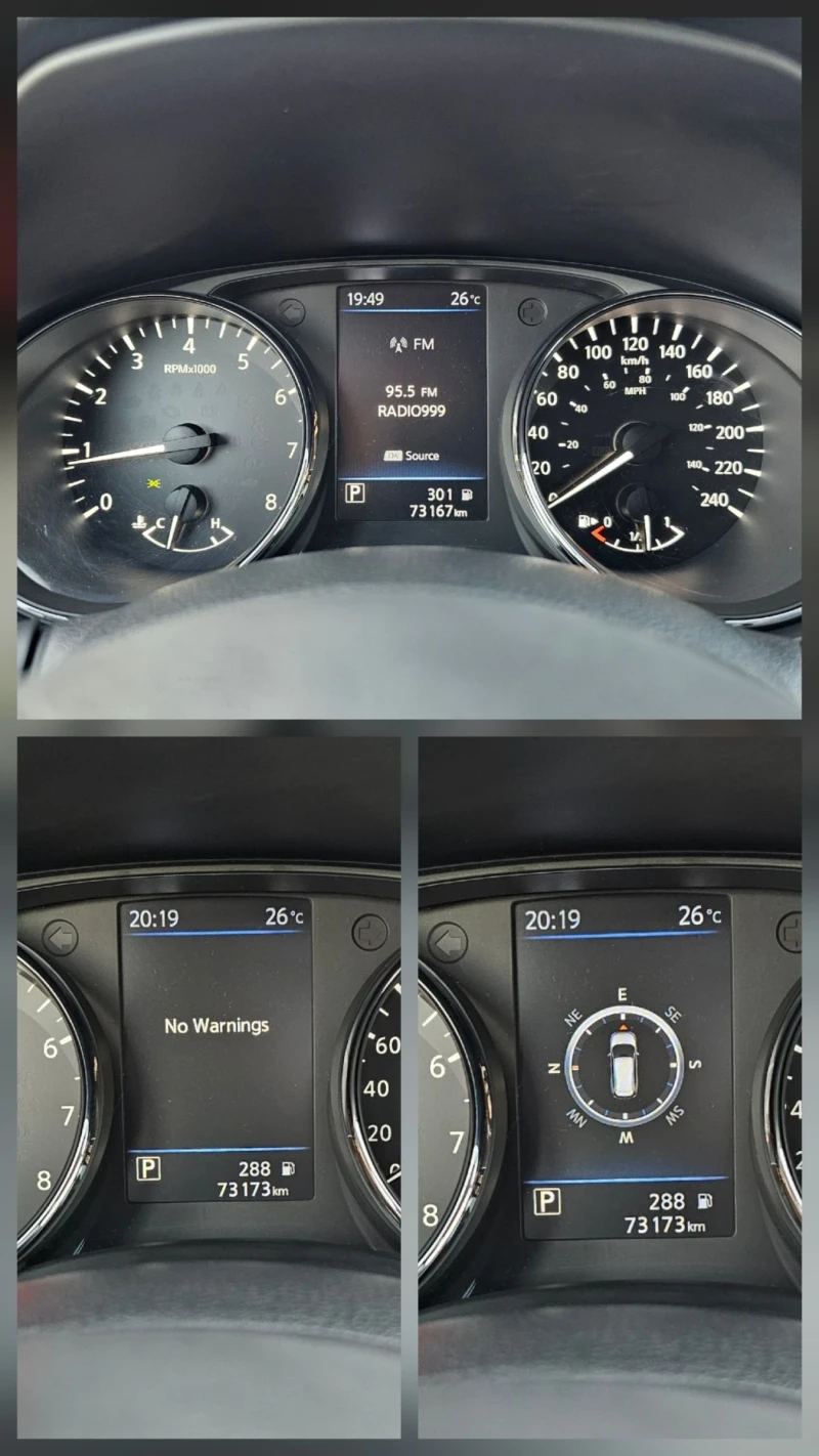 Nissan Rogue X-trail 2.5SV AWD 360* Камери KeyLess/Go Панорама, снимка 10 - Автомобили и джипове - 51782223