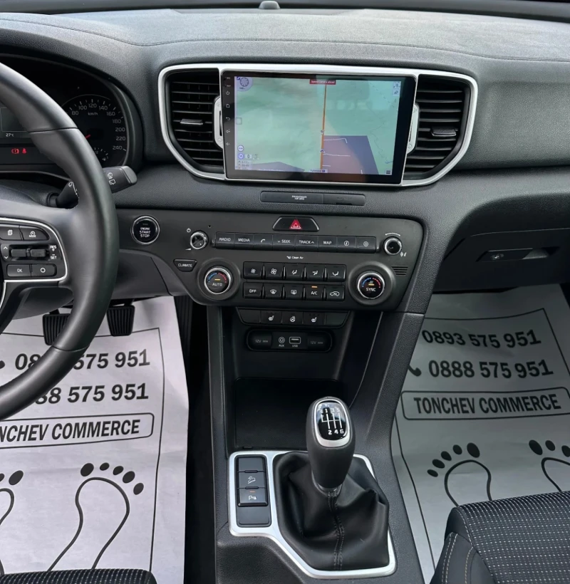 Kia Sportage 1.6i-NEW-164.000km-ЗАКУПЕН ОТ БЪЛГАРИЯ, снимка 10 - Автомобили и джипове - 52396957