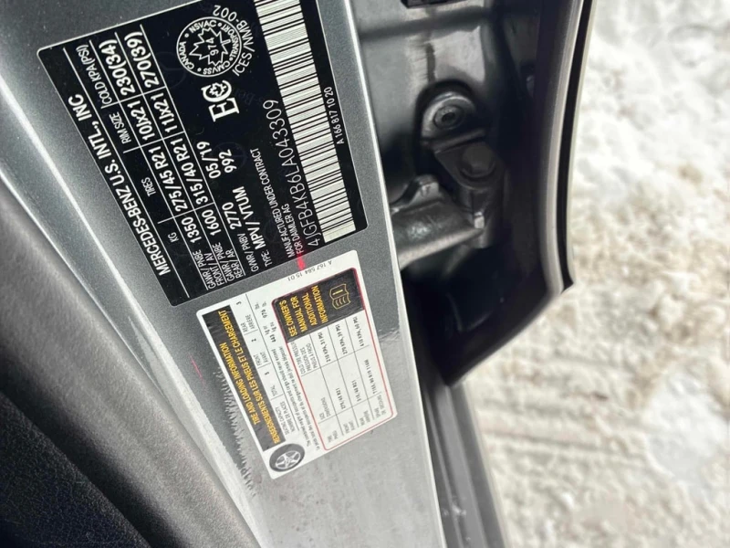 Mercedes-Benz GLE 350 CARFAX, снимка 11 - Автомобили и джипове - 52863772