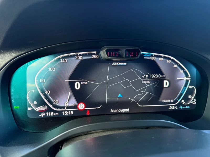 BMW X3 30e xDrive M sport Гаранция , снимка 16 - Автомобили и джипове - 52957766