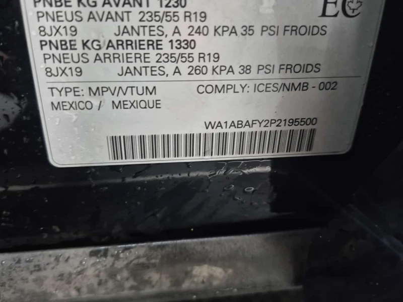 Audi Q5 Premium 40 TFSI quattro | 2 КЛЮЧА | ПОДГРЕВИ | , снимка 14 - Автомобили и джипове - 53580586