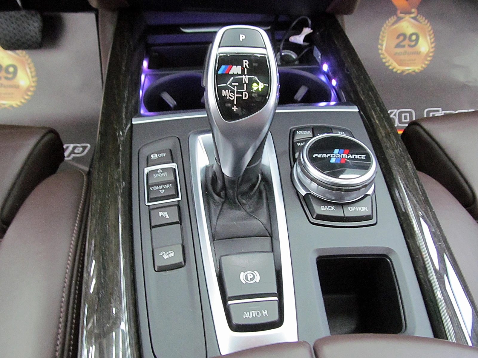 BMW X5 4.0D/PANORAMA/2xTV/  | Mobile.bg   15