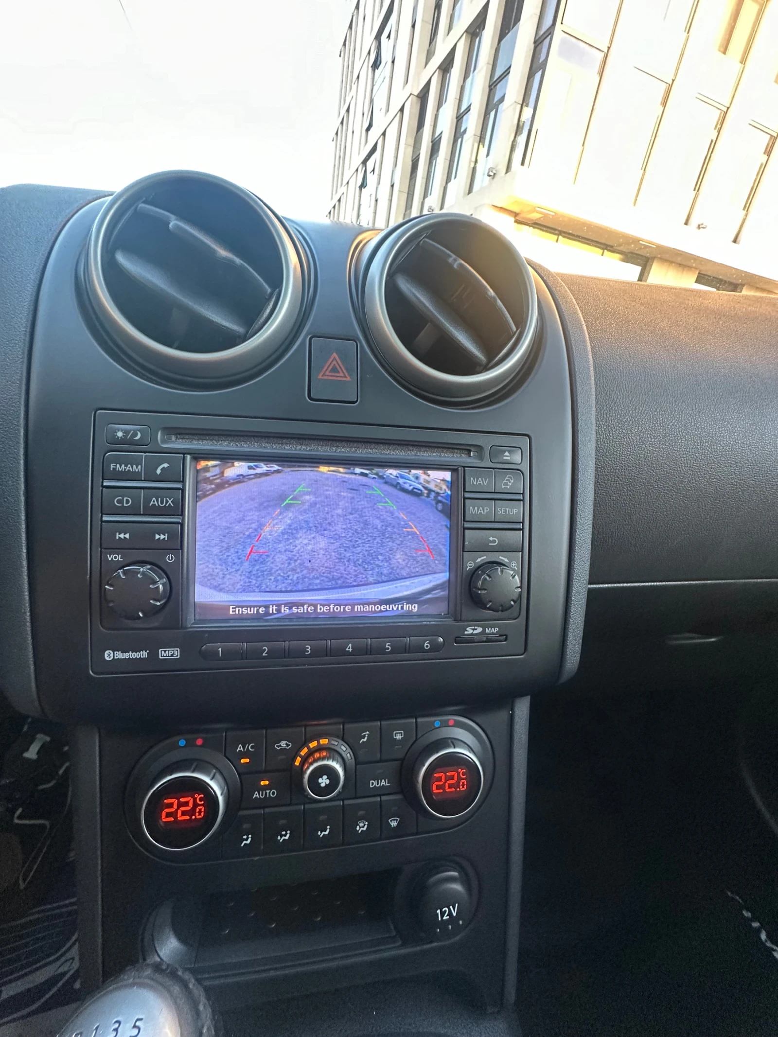 Nissan Qashqai  | Mobile.bg   15