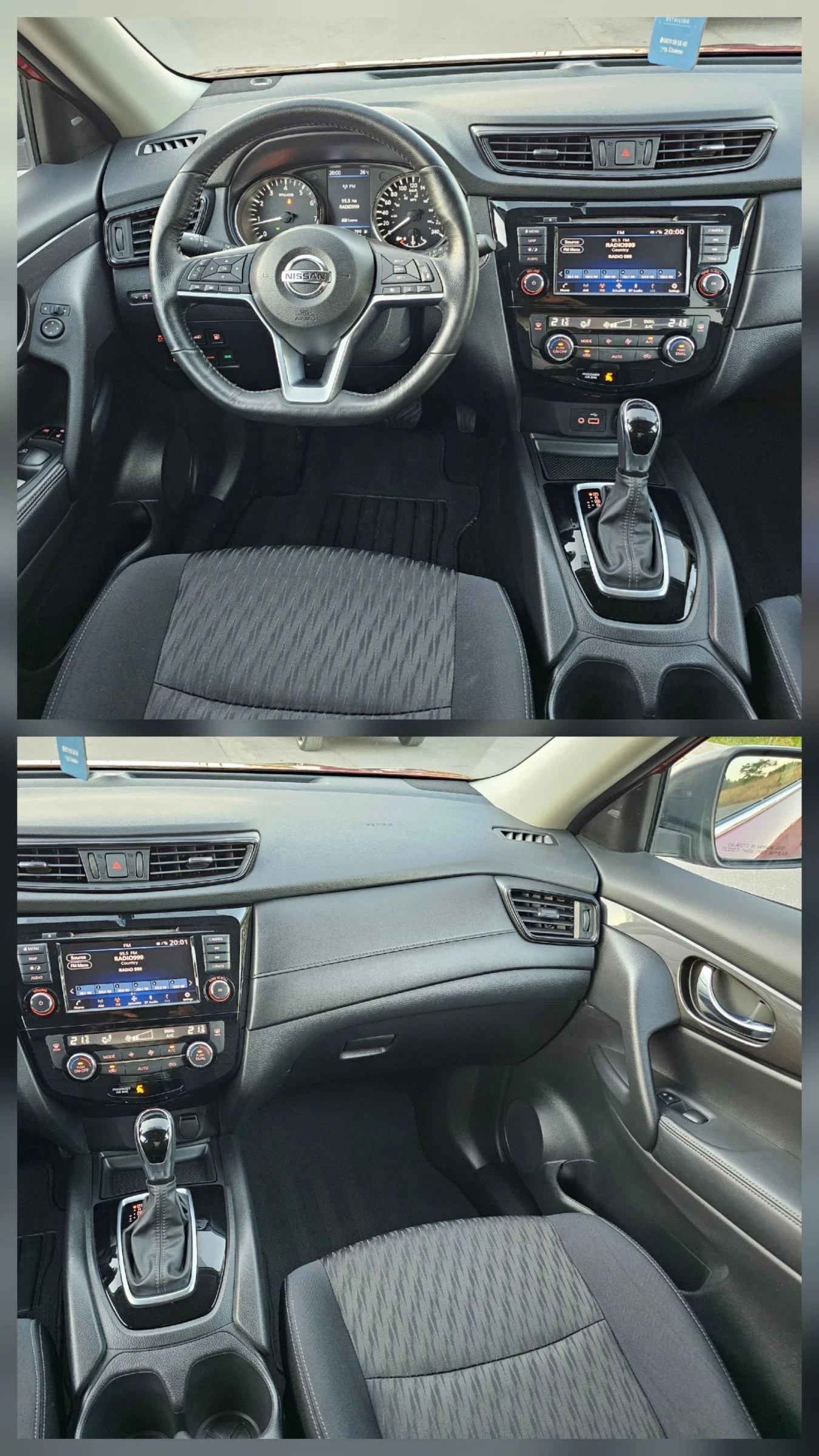 Nissan Rogue X-trail 2.5SV AWD 360*  KeyLess/Go  | Mobile.bg   12