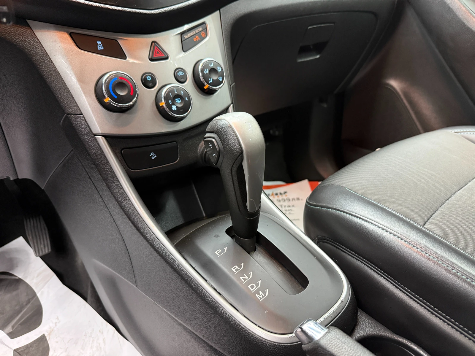 Chevrolet Trax 1.7d 131 к.с./ГАРАНЦИЯ ОТ КЕНТАВЪР , снимка 11 - Автомобили и джипове - 52811375