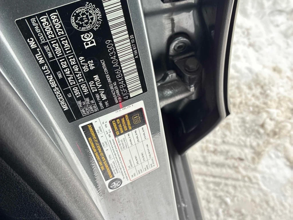 Mercedes-Benz GLE 350 CARFAX | Mobile.bg � ����������� 11