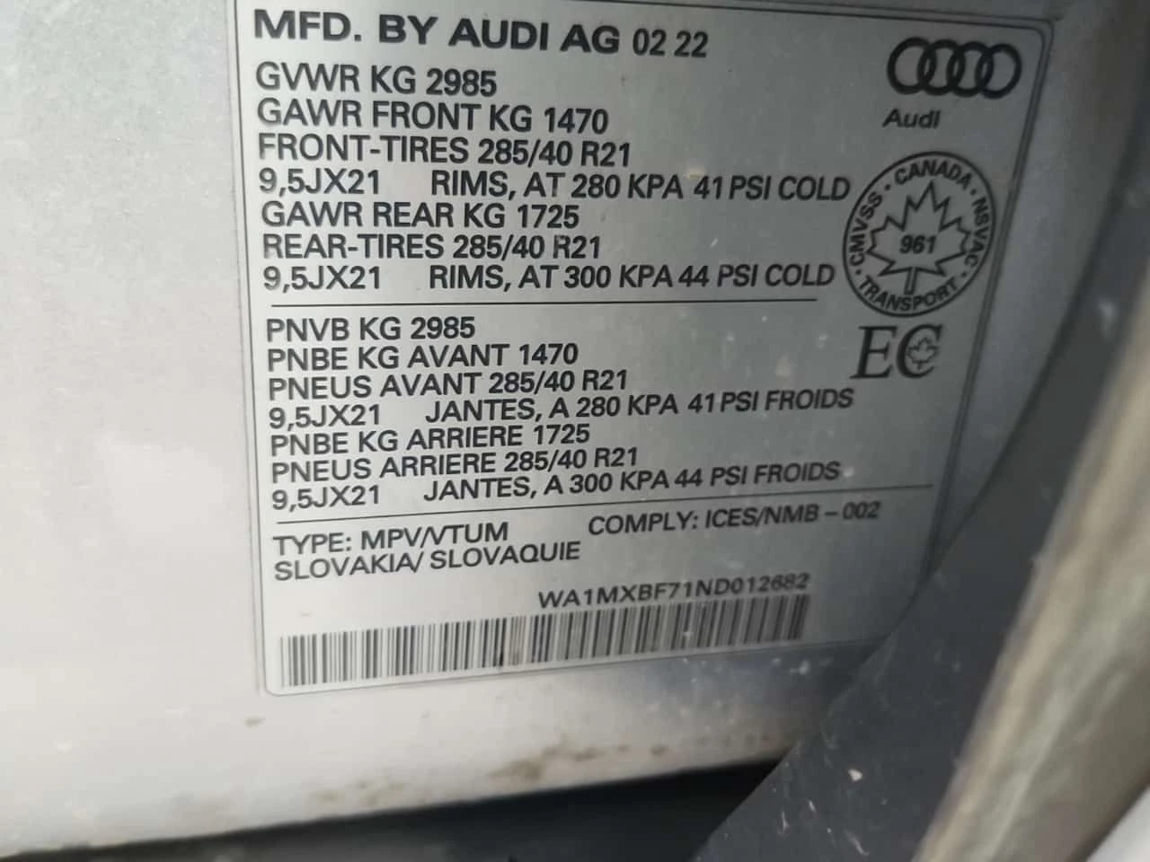 Audi Q7 * PROGRESSIV * 360 КАМЕРА* ПАНО* ПОДГРЕВИ* ОБДУХВА, снимка 15 - Автомобили и джипове - 53775427