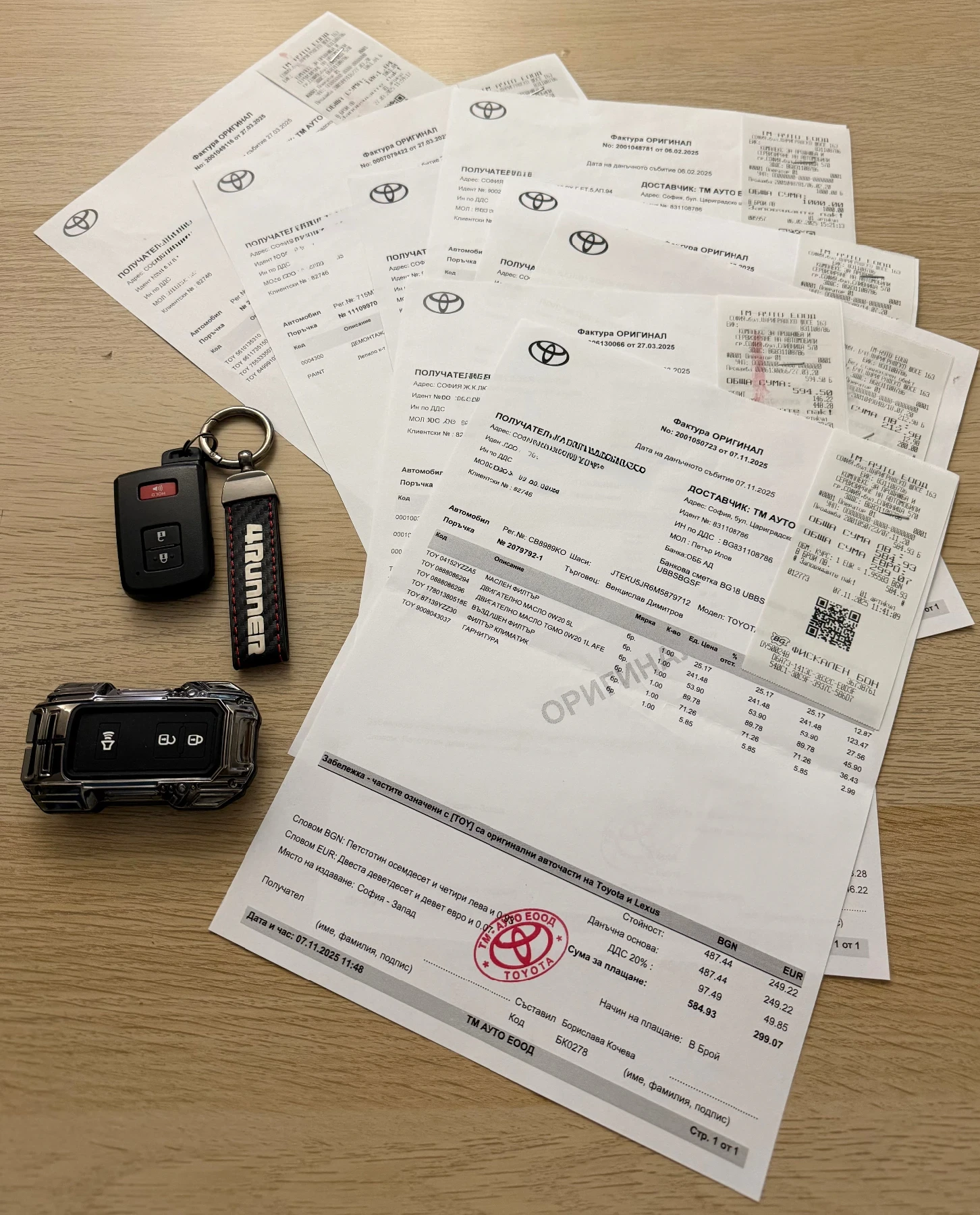 Toyota 4runner Limited, снимка 17 - Автомобили и джипове - 54209591