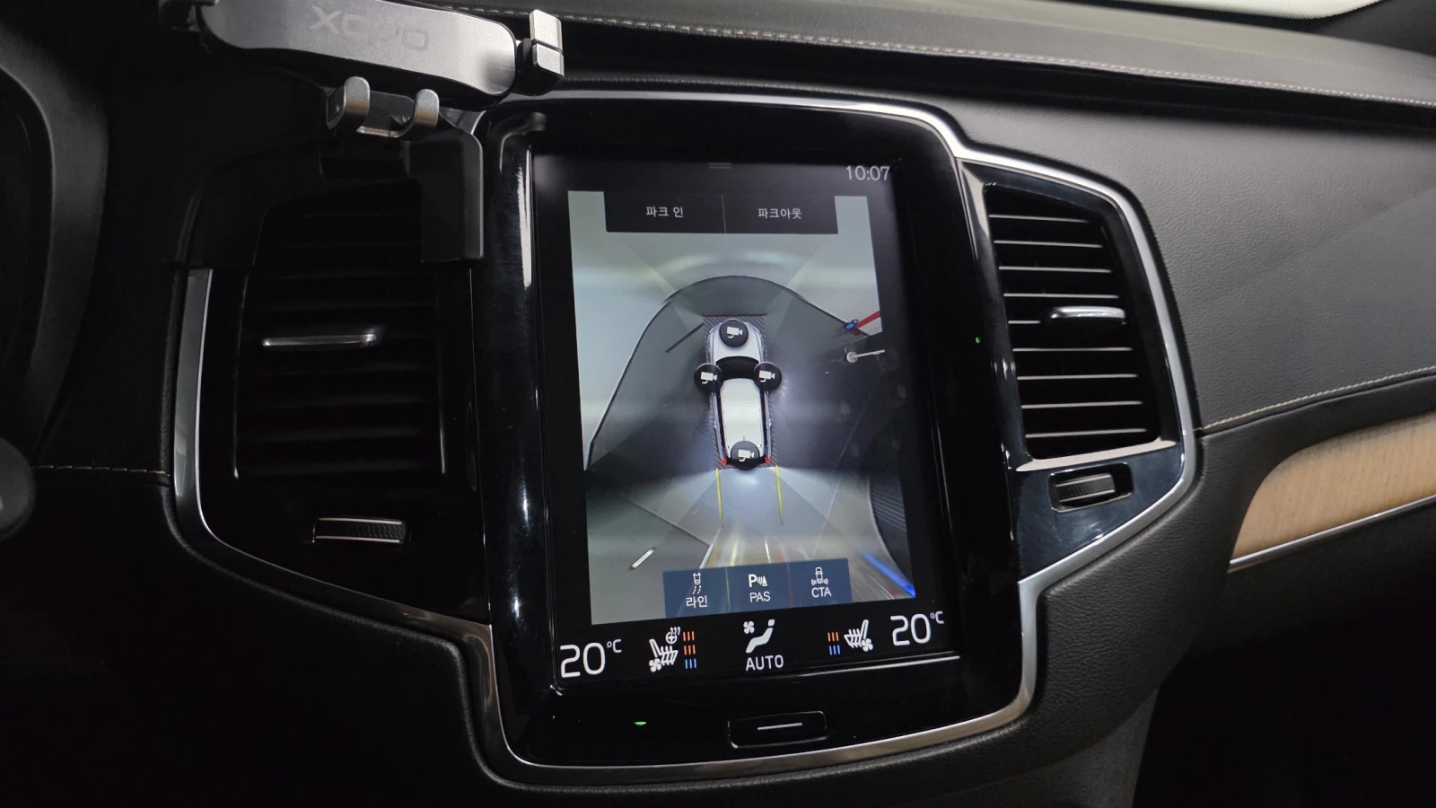 Volvo Xc90 D5 Inscription, Обдух., 360-к., Bowers&Willkins, снимка 14 - Автомобили и джипове - 54553248
