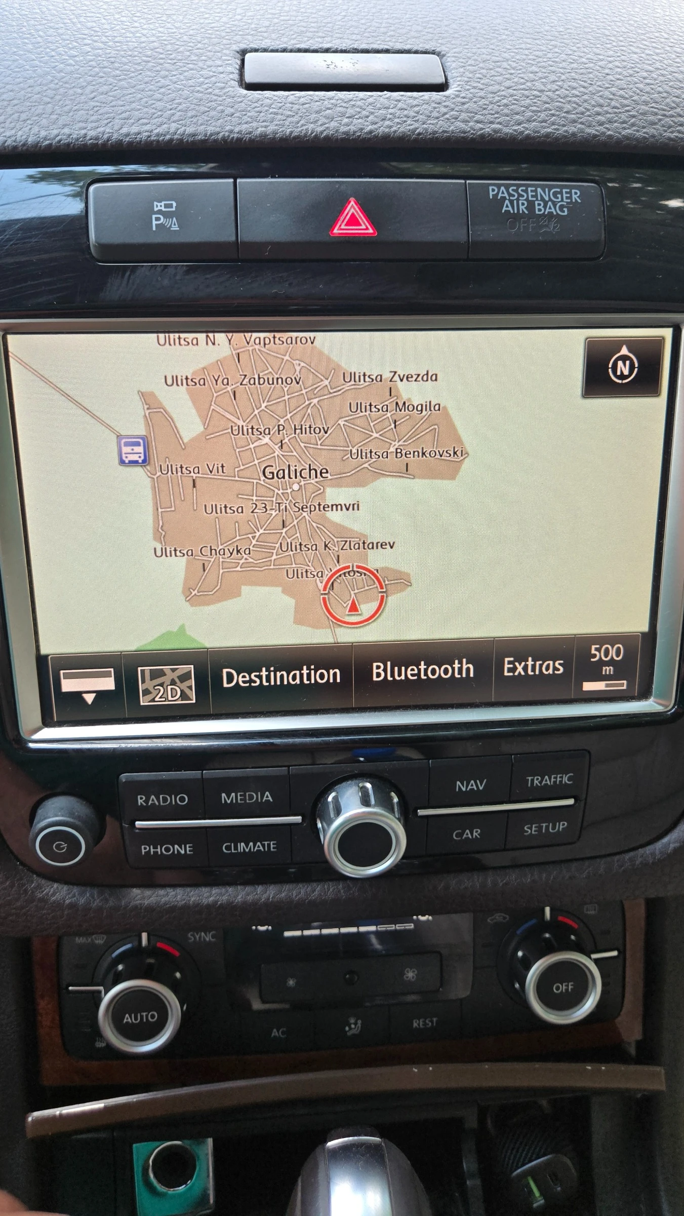 VW Touareg 3.0, снимка 11 - Автомобили и джипове - 54809434