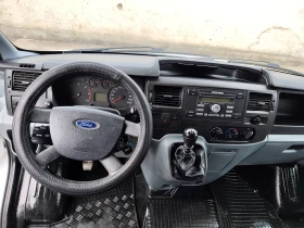 Ford Transit 2.2 TDCI ����� | Mobile.bg � ����� ������ 15