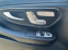 Обява за продажба на Mercedes-Benz V 250 ~35 200 EUR - изображение 11