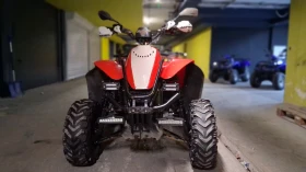 Polaris Trail Boss Нов внос с регистрация в Кат