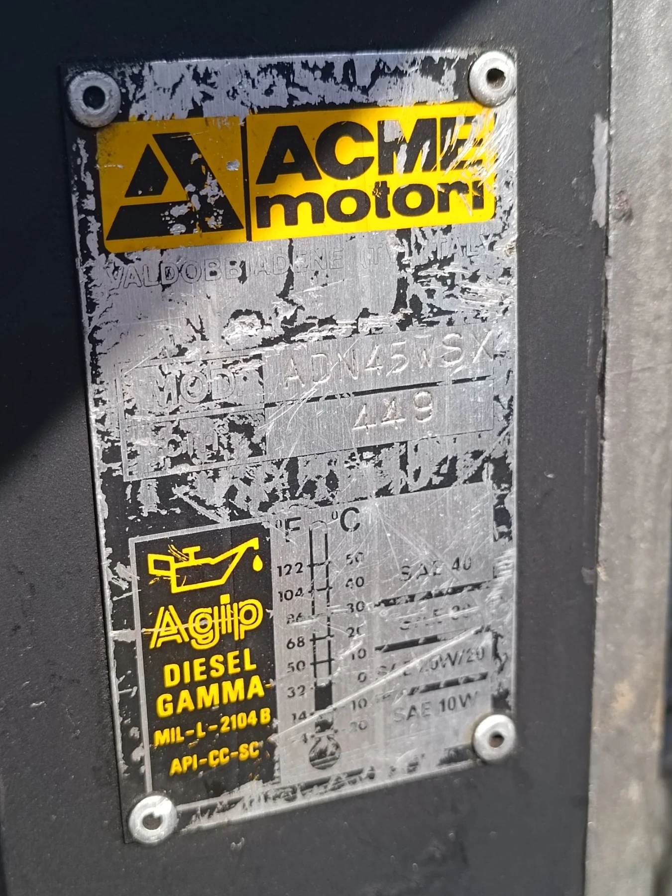 Сенокосачка BCS БЧС ДИЗЕЛ - ACME, снимка 5 - Селскостопанска техника - 54757905