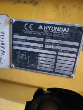 Мотокар Hyundai KUBOTA 4/2197, снимка 4