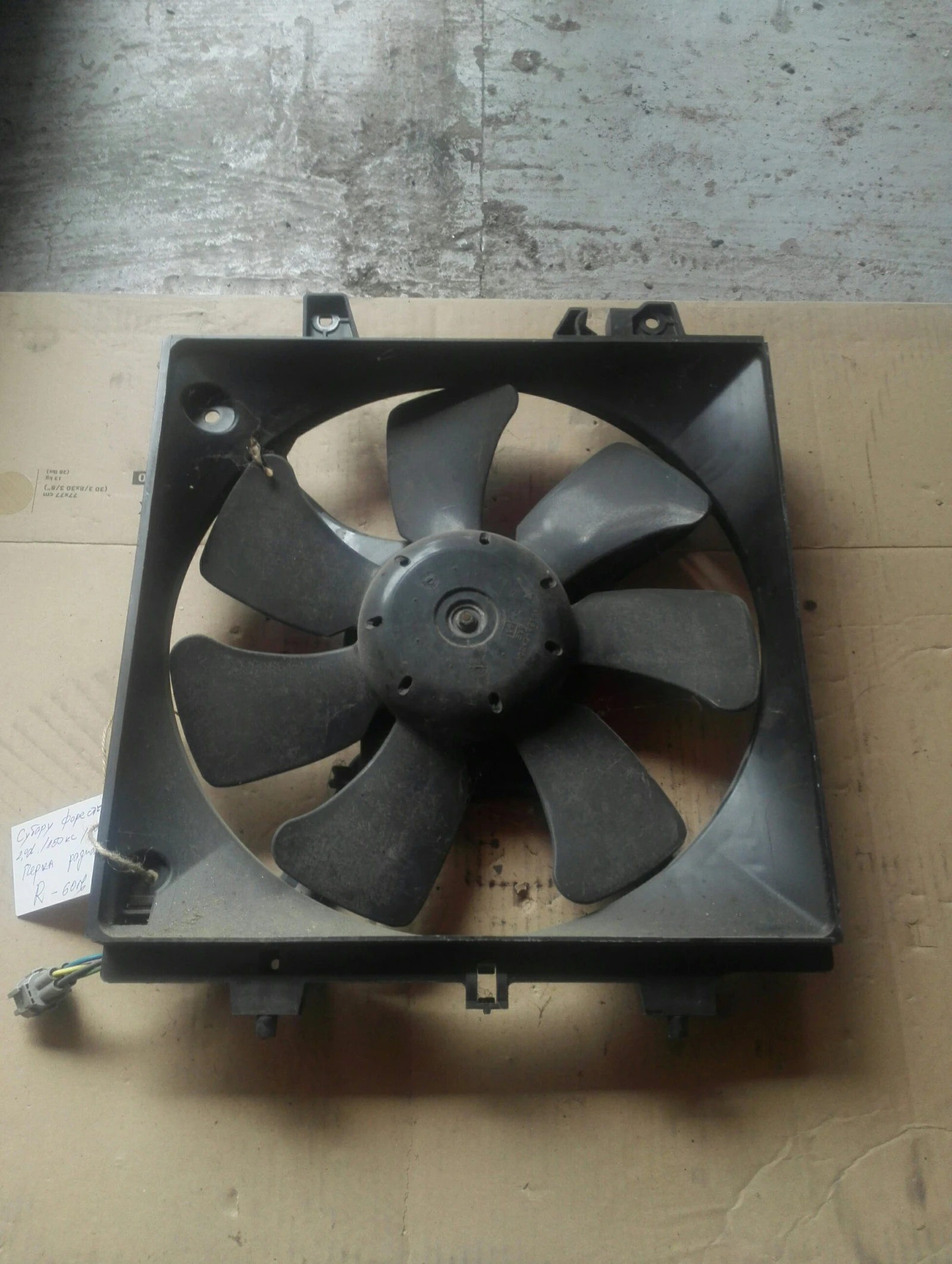     2.0 10. | Mobile.bg   1