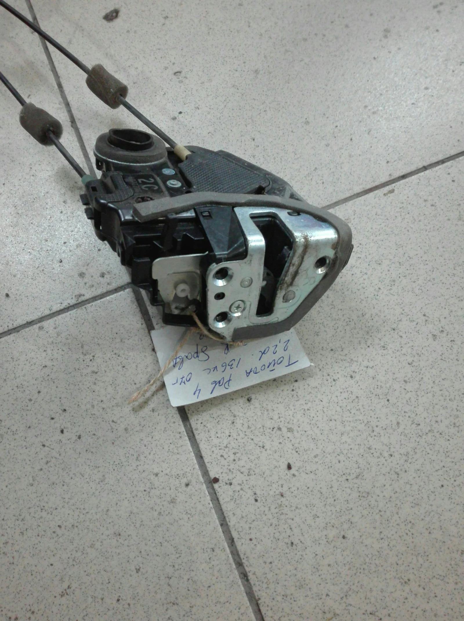      -4 2.2 | Mobile.bg   1