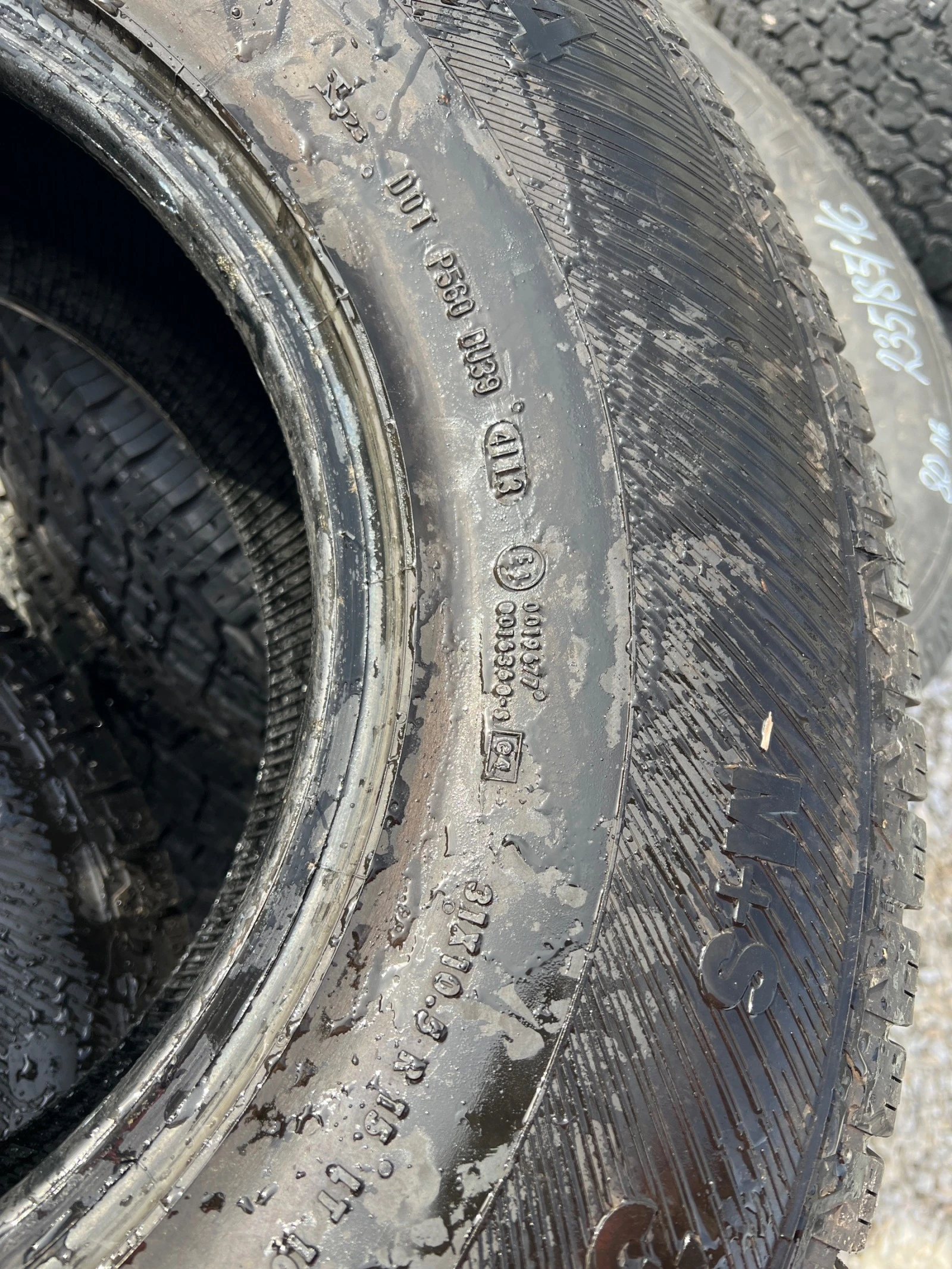  315/80R15 | Mobile.bg   1