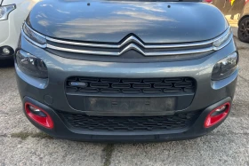 Citroen C3 1.2vti 1.6d, снимка 1