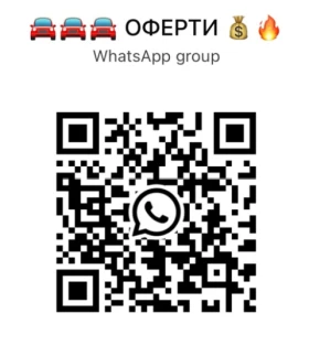 Alfa Romeo 159 1.9JTD-КЛИМАТРОНИК, снимка 2