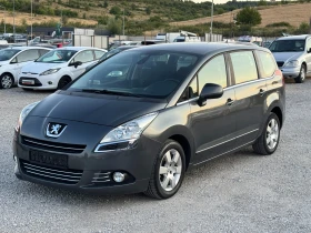 Peugeot 5008 1.6 Hdi 112к.с. Автоматик, снимка 1