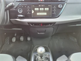 Citroen C4 Picasso 1.6HDI EURO 5 127500 км., снимка 13